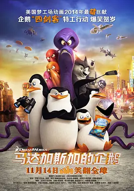 精品欧美国产一区二区三区不卡